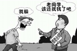 慈溪对付老赖：刘小姐被老赖拖欠货款